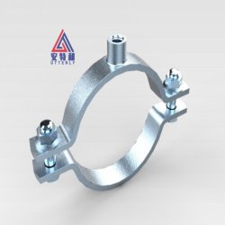 UTT62 Plain Pipe Clamp