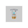 Series ELO-231B – 11.2 K-factor Upright and Pendent Sprinklers Standard Response, Standard Coverage