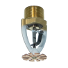 N28T6 & N28T3 Specific Uygulama ESFR Sarkık Yangın Sprinkleri