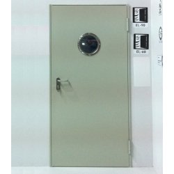 Reversible Door