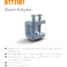 UTT1101 Kiriş Adaptörü
